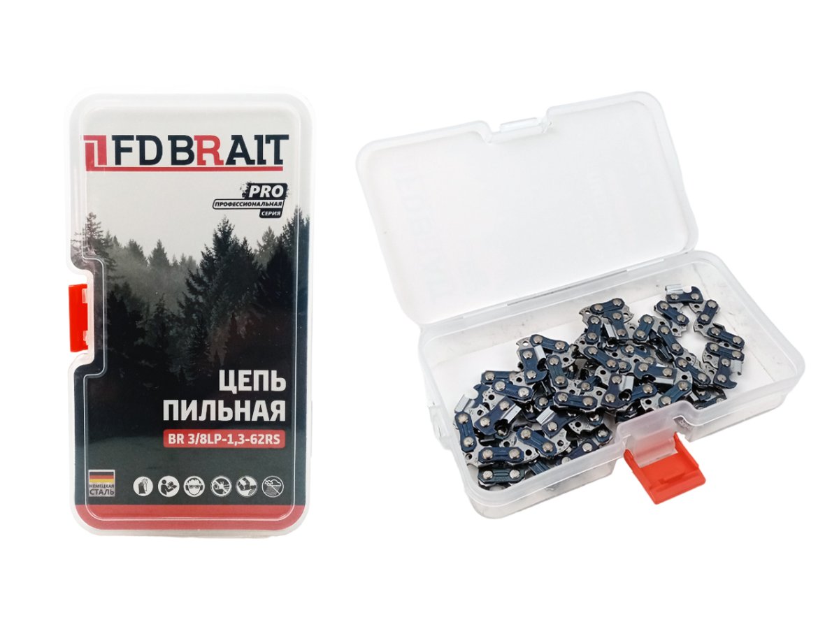 Цепь пильная BR 3/8LP-1,3-62 RS PRO (ФУТЛЯР) немецкая сталь 10шт/уп.,50шт/кор