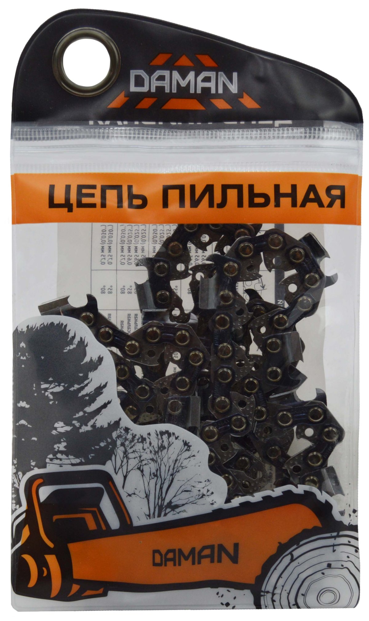 Цепь пильная DM 0,325-1,3-72RS (ЗИП ПАКЕТ) (01.06.070.019) 50шт/кор