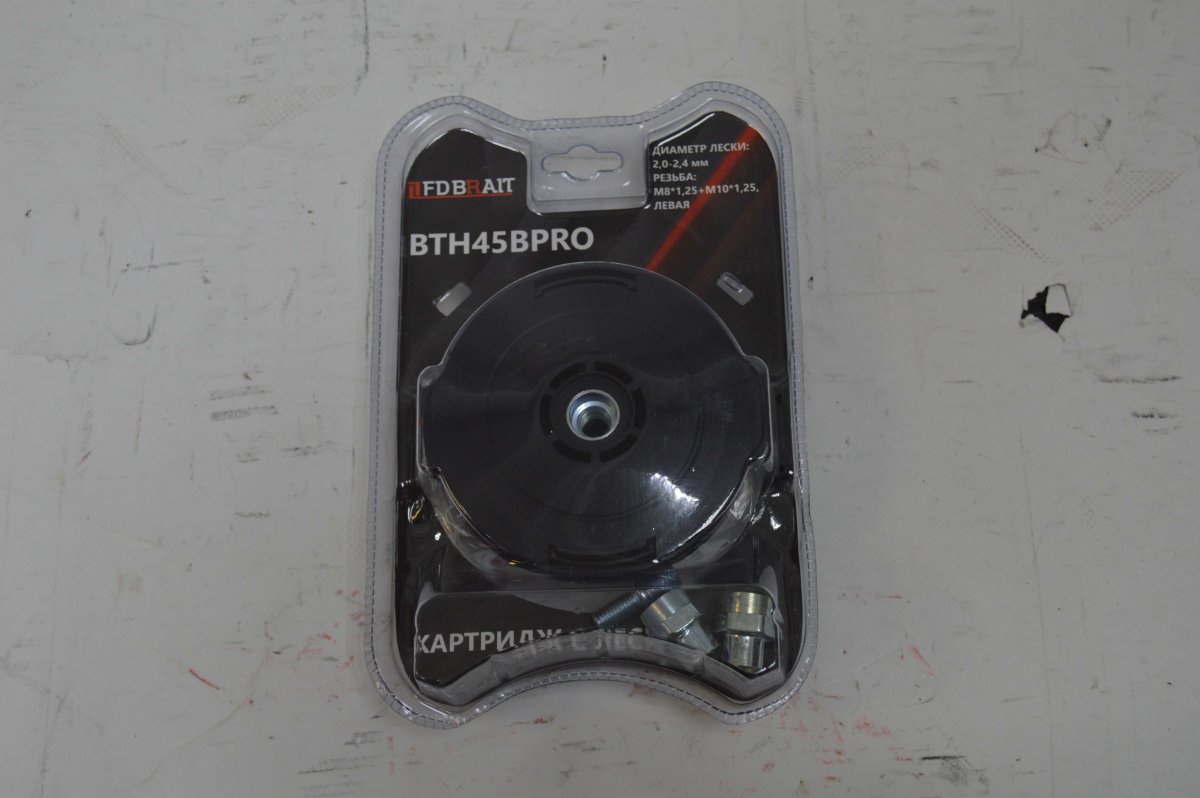 Картридж с леской BTH45BPRO (М8х1.25 левая+М10х1.25 левая) Т-25 (H128R) 30шт/кор
